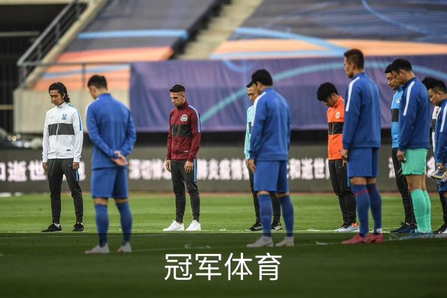 冠军体育公司简介